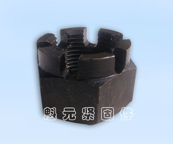 开槽螺母